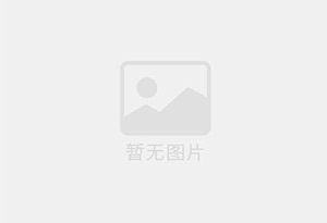中阳防水补漏公司的电话号码是多少？